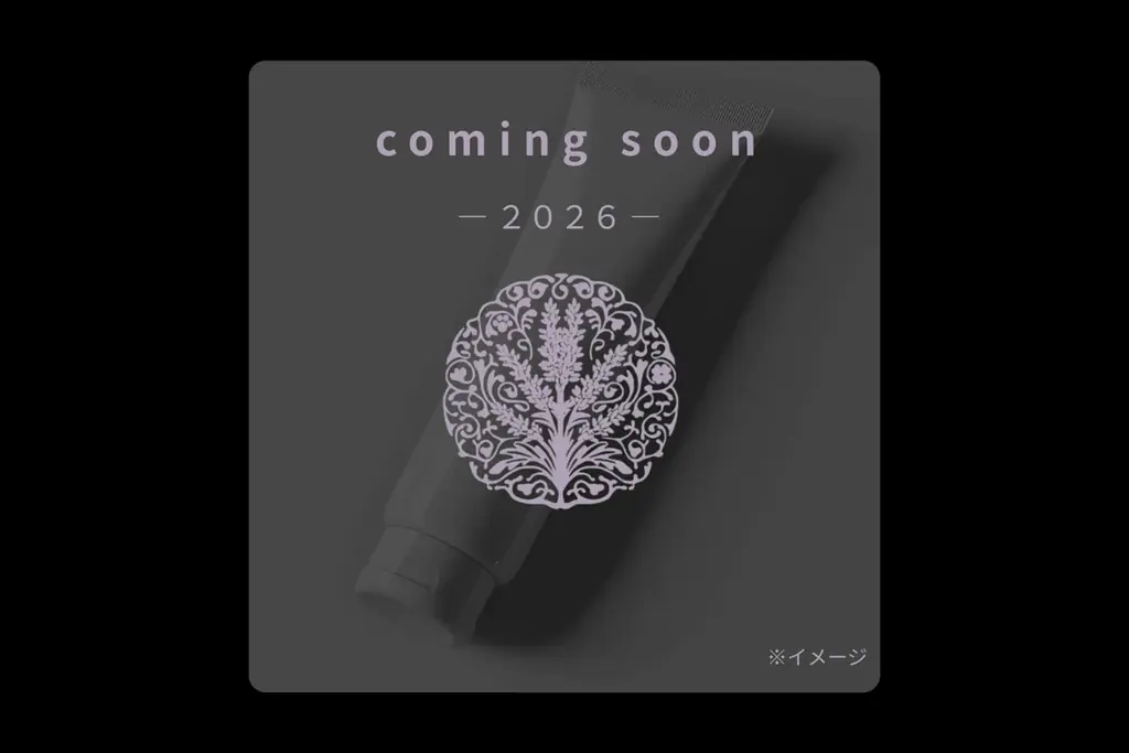 【常識外れのD2C】広告費・外注費ゼロ。顧客が投資家となった美容ブランド『VIEOTY』がグランドローンチ 画像 5