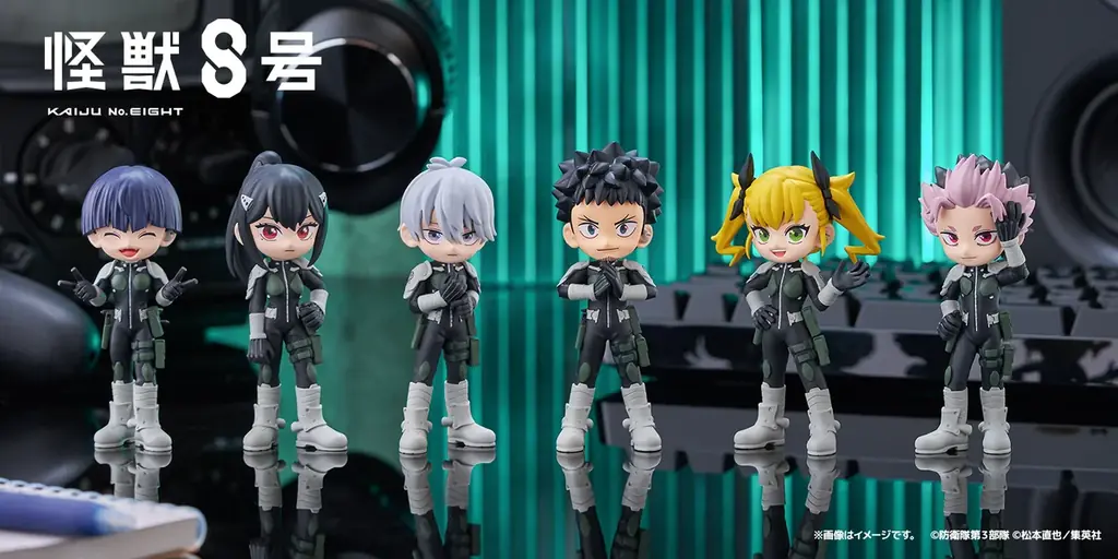 『怪獣８号』がPalVerseで手のひらフィギュア化 全7種発売