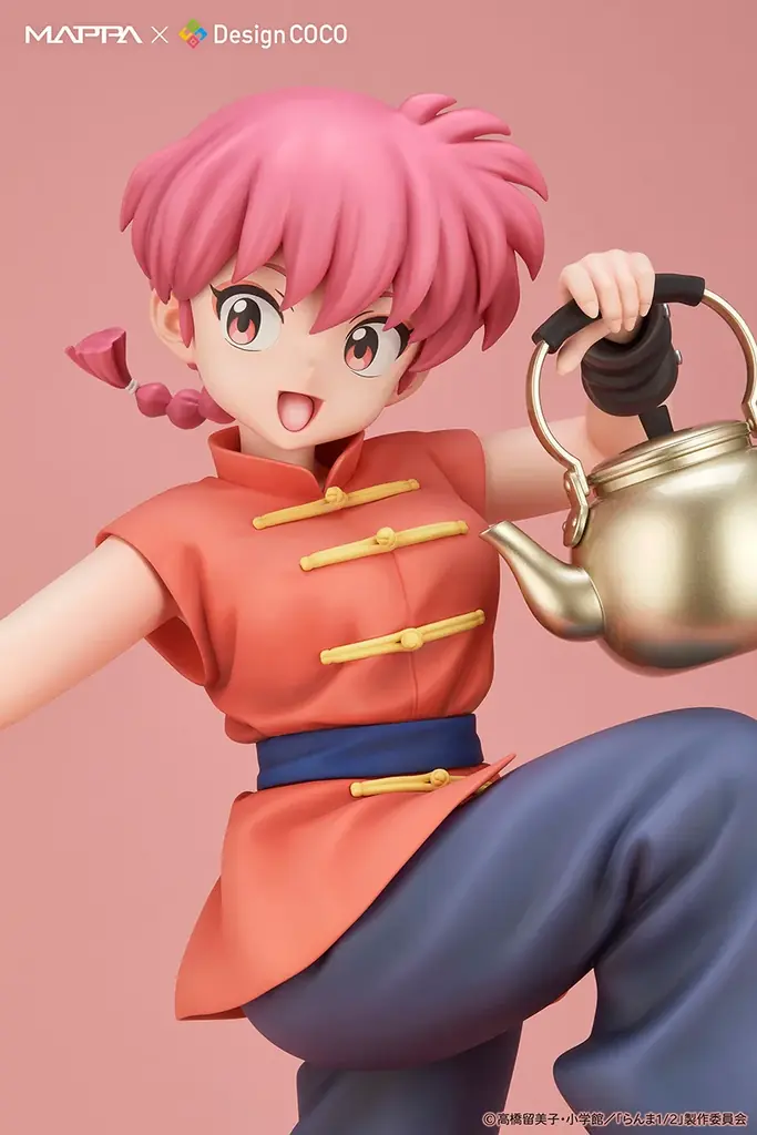 らんま 1/2スケールフィギュアを100体限定で抽選販売！ 画像 3