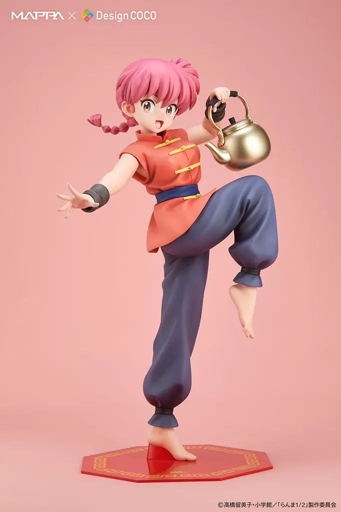 らんま 1/2スケールフィギュアを100体限定で抽選販売！ 画像 4