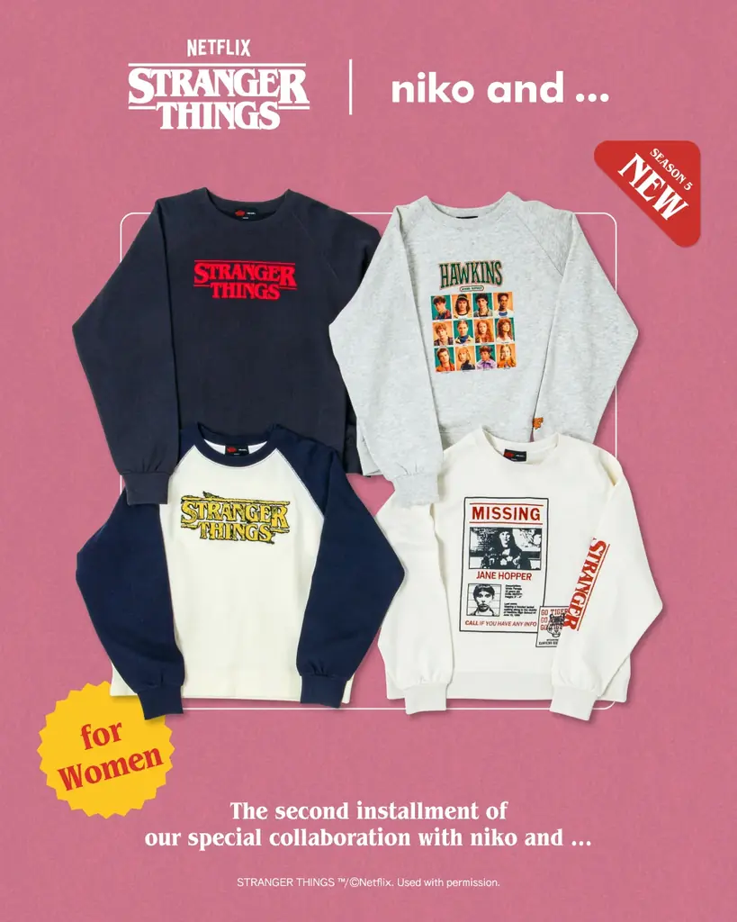【全貌解禁】待望の第２弾コラボレーション「niko and …」と、Netflixシリーズ「ストレンジャー・シングス 未知の世界」アパレルや飲食を含む、全32型を12月19日（金）に遂に公開！ 画像 5