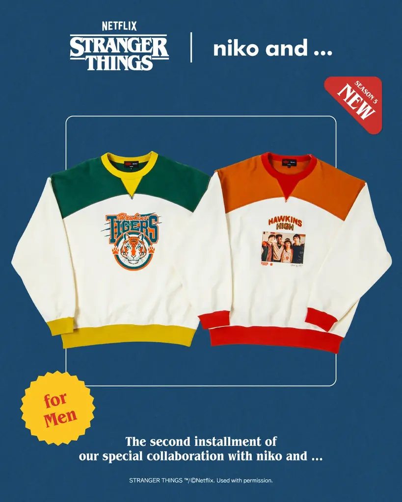 【全貌解禁】待望の第２弾コラボレーション「niko and …」と、Netflixシリーズ「ストレンジャー・シングス 未知の世界」アパレルや飲食を含む、全32型を12月19日（金）に遂に公開！ 画像 7