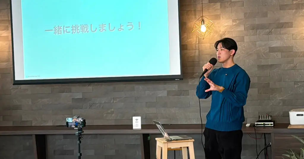 大分県からイノベーションマインドを持った人材を育てる「Oitaイノベーターズコレジオ」に代表大林が登壇 画像 2