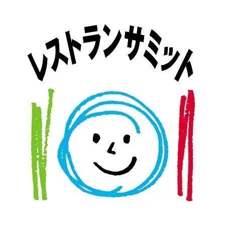 【柏高島屋】2026年新春　福袋 画像 5