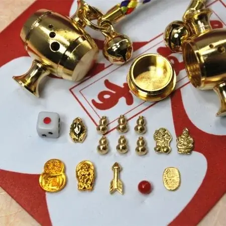 【柏高島屋】2026年新春　福袋 画像 8