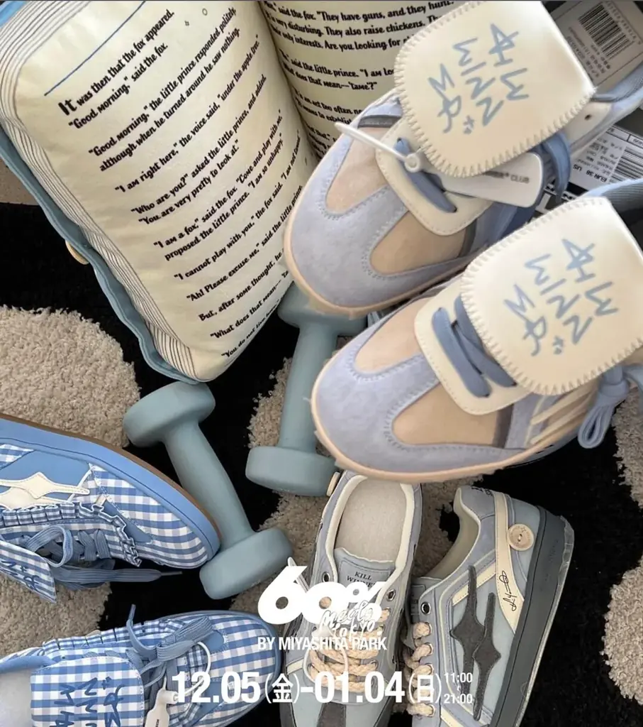 キルウィナー宮下パーク出店