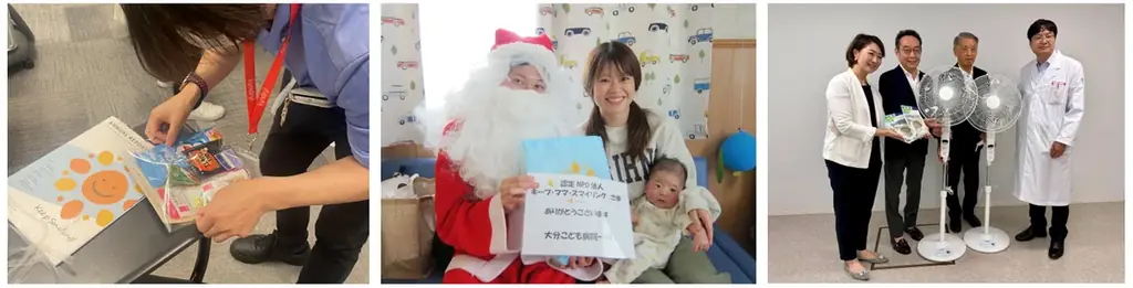 小児入院の付き添い家族へクリスマスプレゼント1,565個を贈呈 画像 1