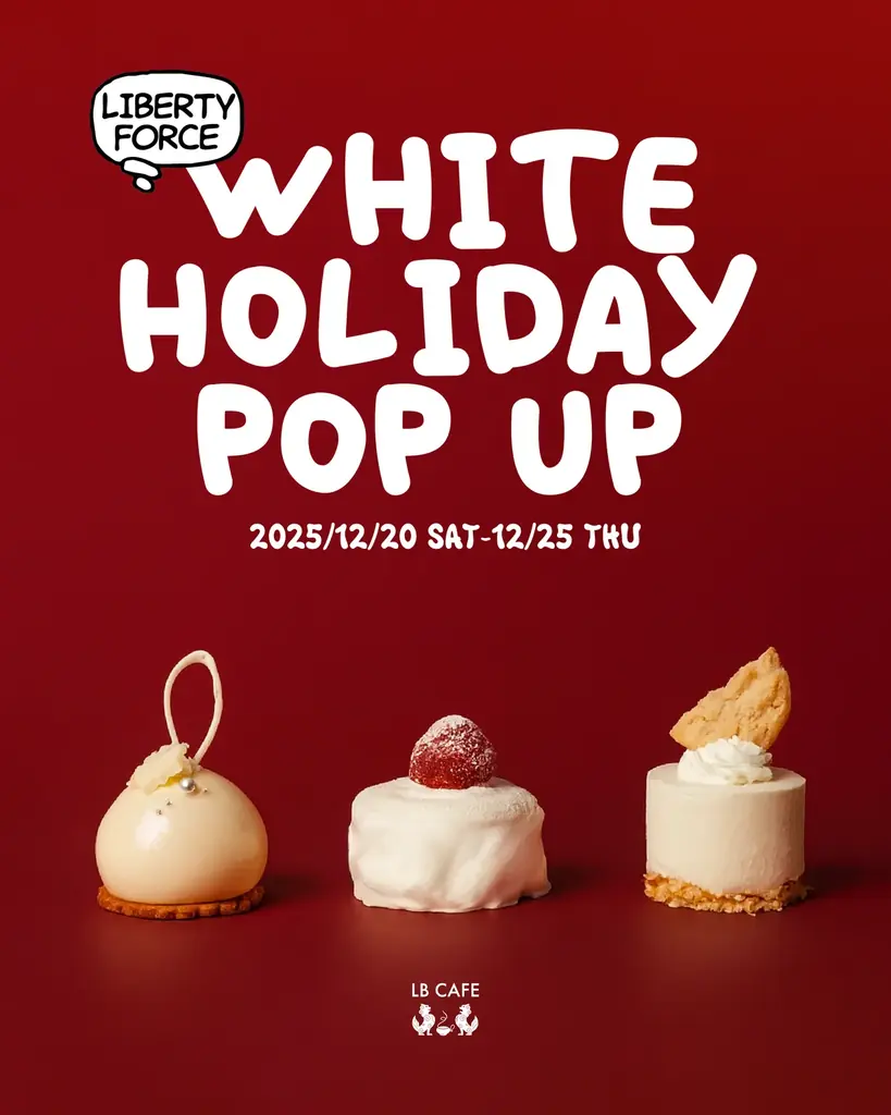 沖縄国際通りにあるLB CAFEとアパレルブランド「LIBERTY FORCE」とコラボレーションしたホリデー限定スイーツが登場！新作アパレルアイテム販売やワイン飲み放題も実施 画像 2