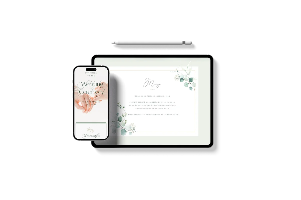 TAIAN、インパクトスタートアップ協会に加盟 画像 3