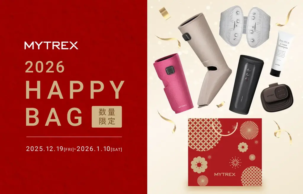 MYTREX福袋2026発売