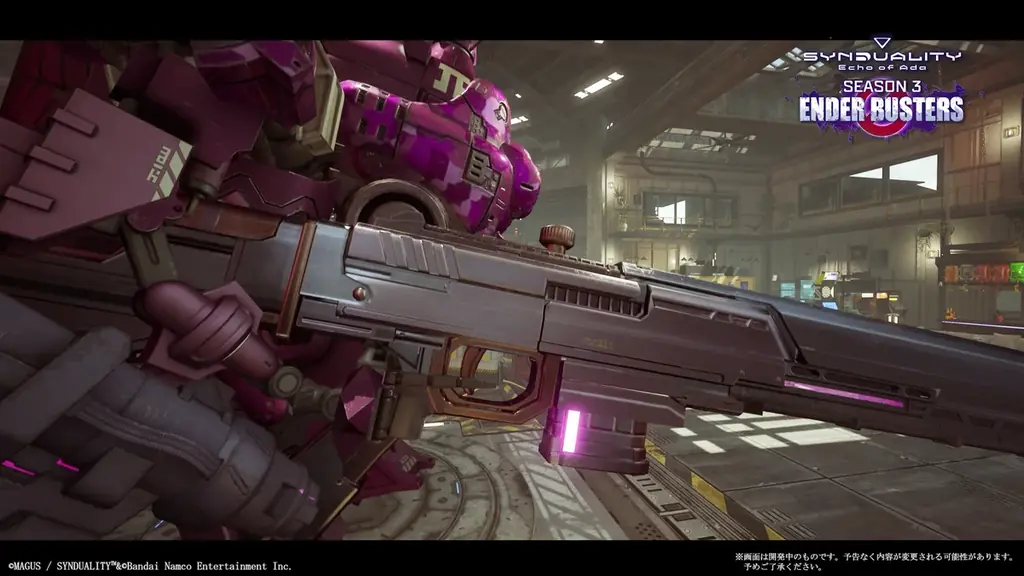 『SYNDUALITY Echo of Ada』SEASON3「ENDER BUSTERS」（エンダーバスターズ）中間アップデート【汚染拡大】配信開始！ 画像 11