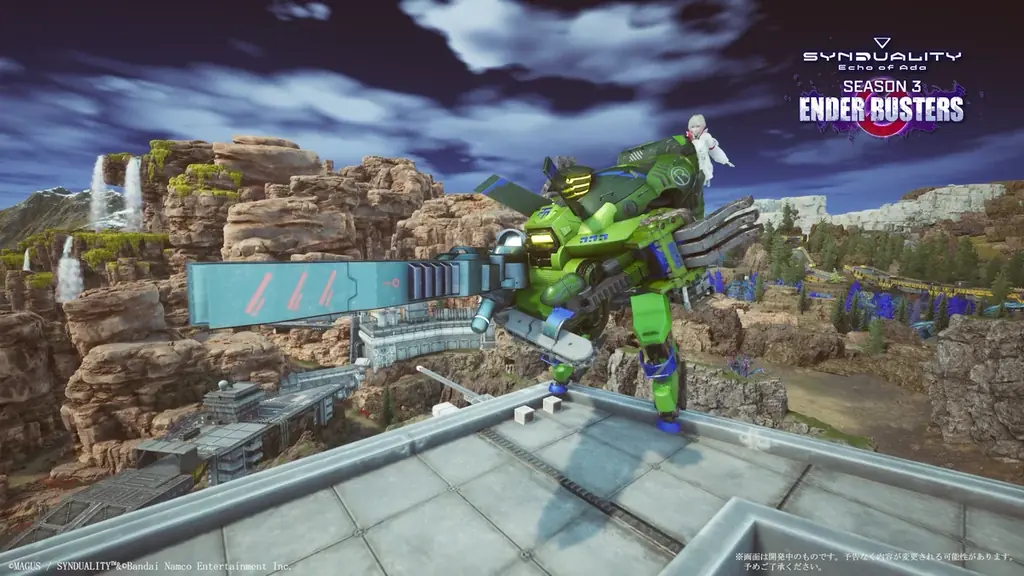 『SYNDUALITY Echo of Ada』SEASON3「ENDER BUSTERS」（エンダーバスターズ）中間アップデート【汚染拡大】配信開始！ 画像 9