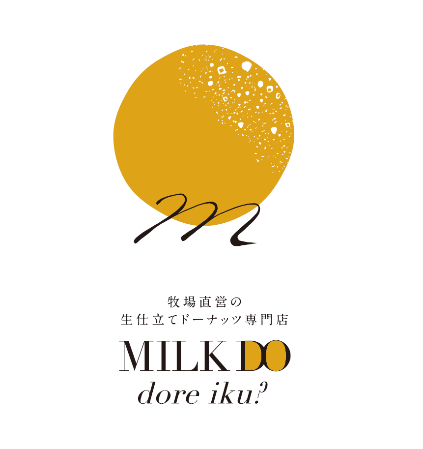 【エスパル郡山】福島県初出店含む6ブランドが集合！バレンタイン催事「Love My Valentine」初開催！ 画像 15