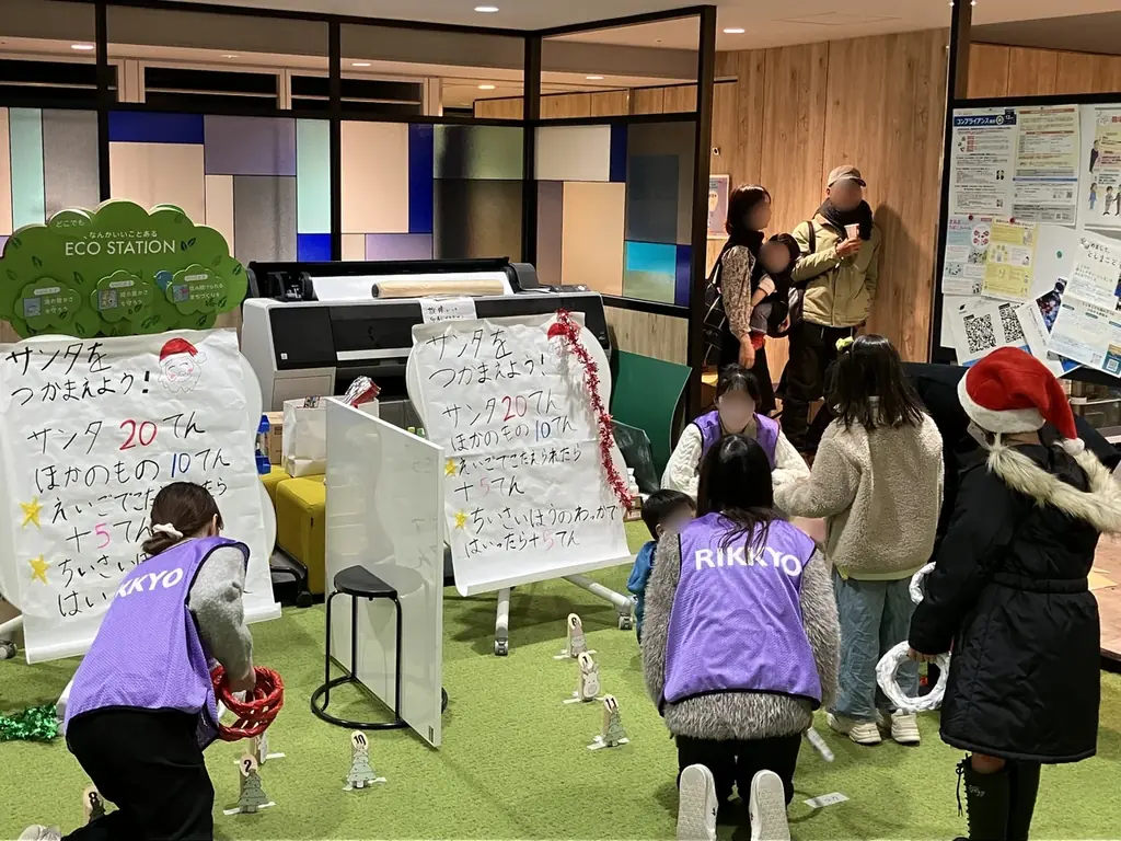 2,915着のまだ着られる子ども服を子育て家庭にお渡し！「第7回子ども服マーケット in SunshineCity」開催報告 画像 4