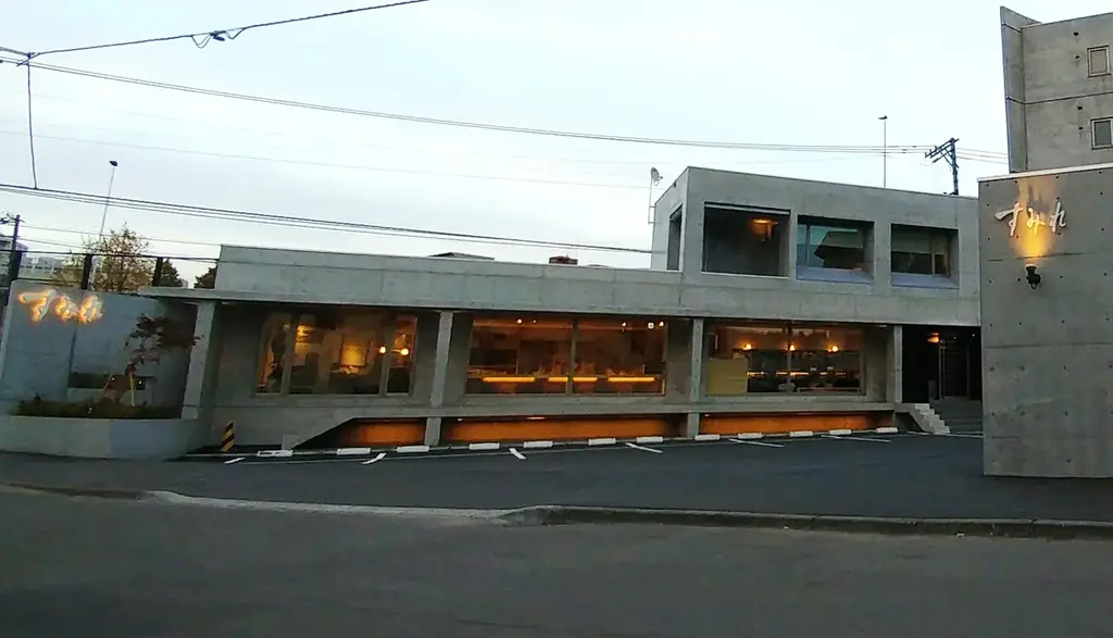 「スシロー×食べログ」全国名店監修シリーズ！札幌味噌ラーメン界を代表する人気店“すみれ”監修「札幌濃厚みそラーメン」が登場！ 画像 3