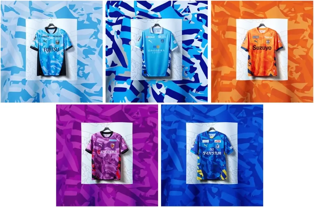 プーマ契約5クラブの移行期シーズン特別ユニフォームを発表、共通コンセプト “HEAT OF FOOTBALL” を採用したユニフォームを2026年1月より順次発売予定 画像 1