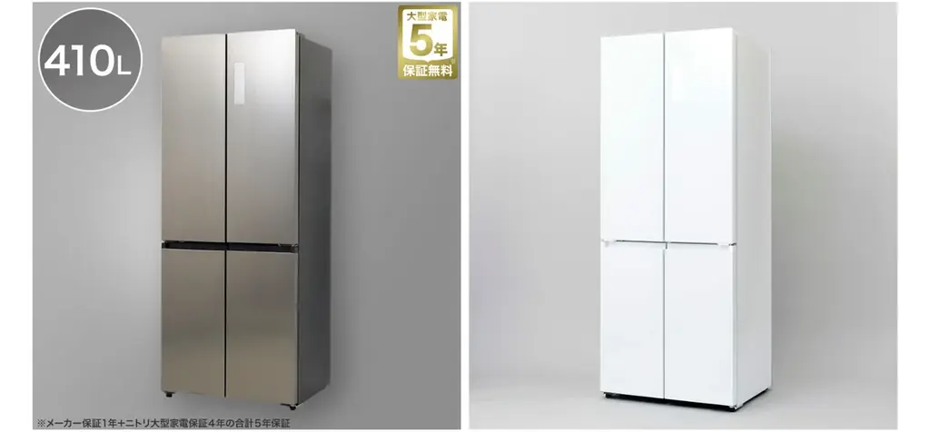 【ニトリ】ニトリ初の大型冷蔵庫（410L）が10万円を切る価格で登場！業界最薄（※1）の奥行59cmで奥まで取り出しやすい！ 画像 1