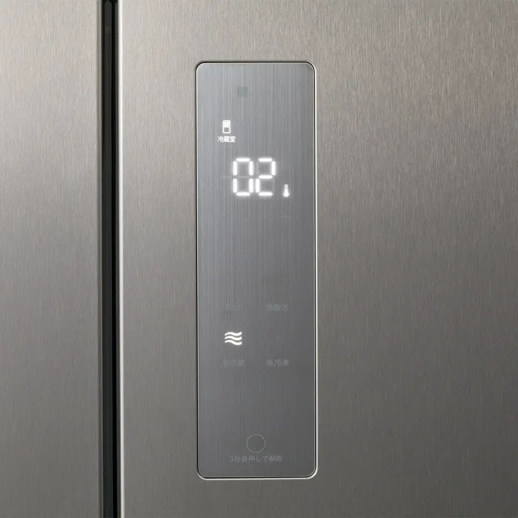 【ニトリ】ニトリ初の大型冷蔵庫（410L）が10万円を切る価格で登場！業界最薄（※1）の奥行59cmで奥まで取り出しやすい！ 画像 4