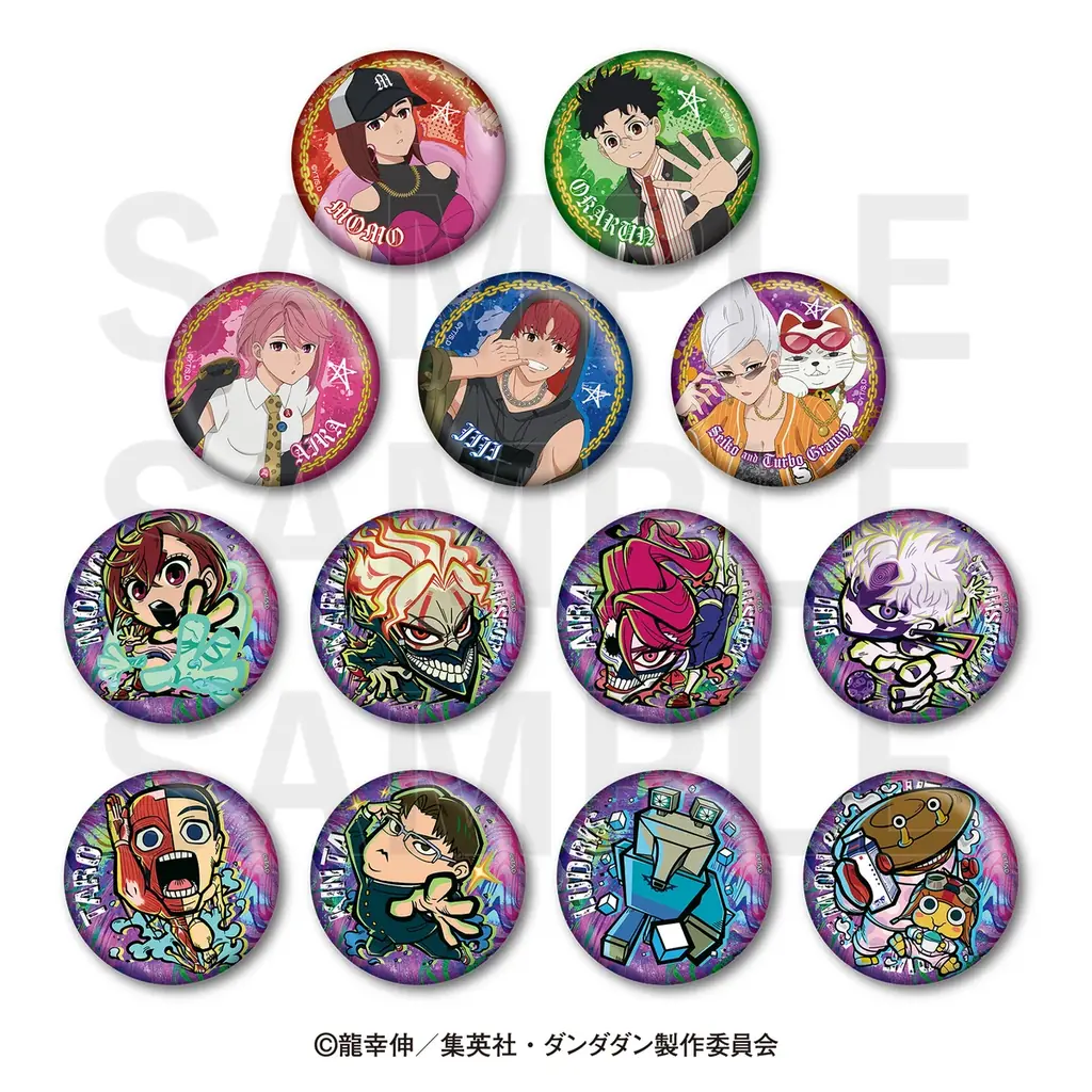 TVアニメ『ダンダダン』のオリジナルグッズが先行販売決定！ジャンプフェスタ2026「イーディス」ブースで販売開始！ 画像 3