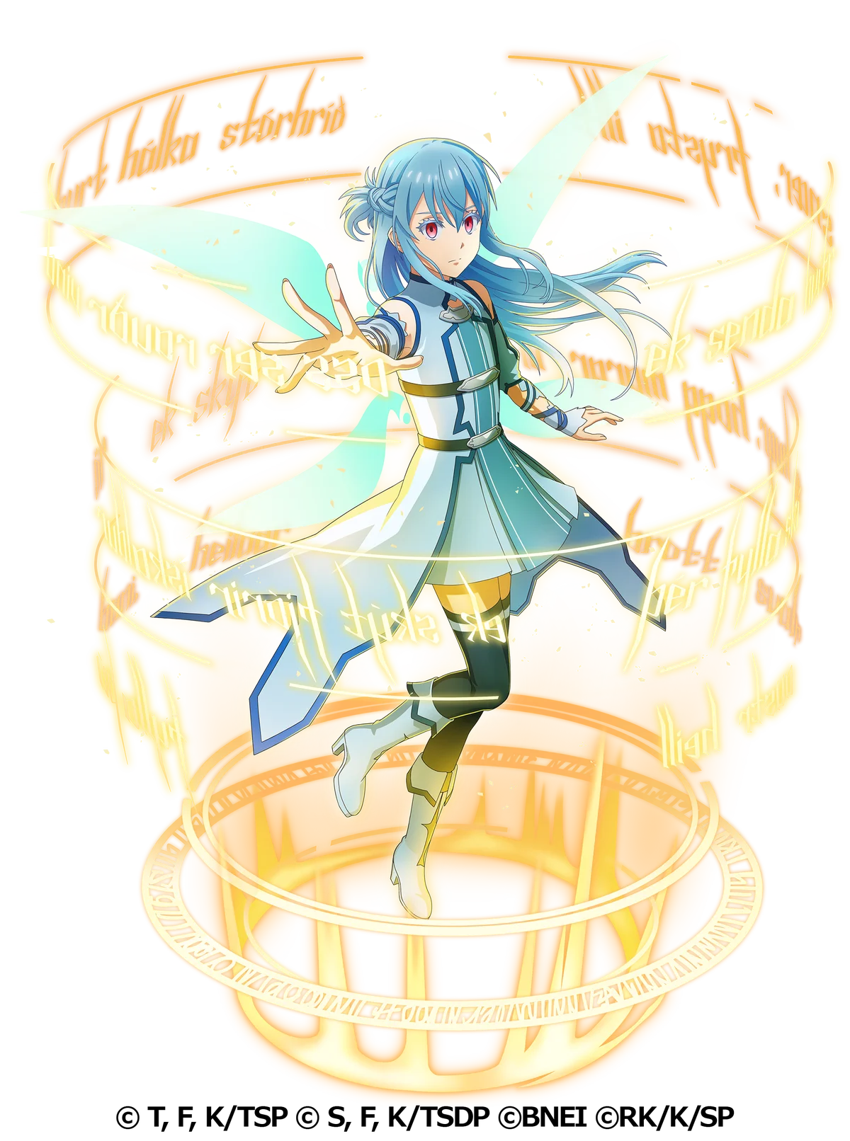 「SAO」コラボ開催！スカウトにキリト、ALOアスナ衣装のリムルが登場！今ならリーファ、キリト衣装のマサユキがもらえる！フルボイスのコラボ限定ストーリー配信！最大300個の魔晶石がGETできるログボも 画像 3