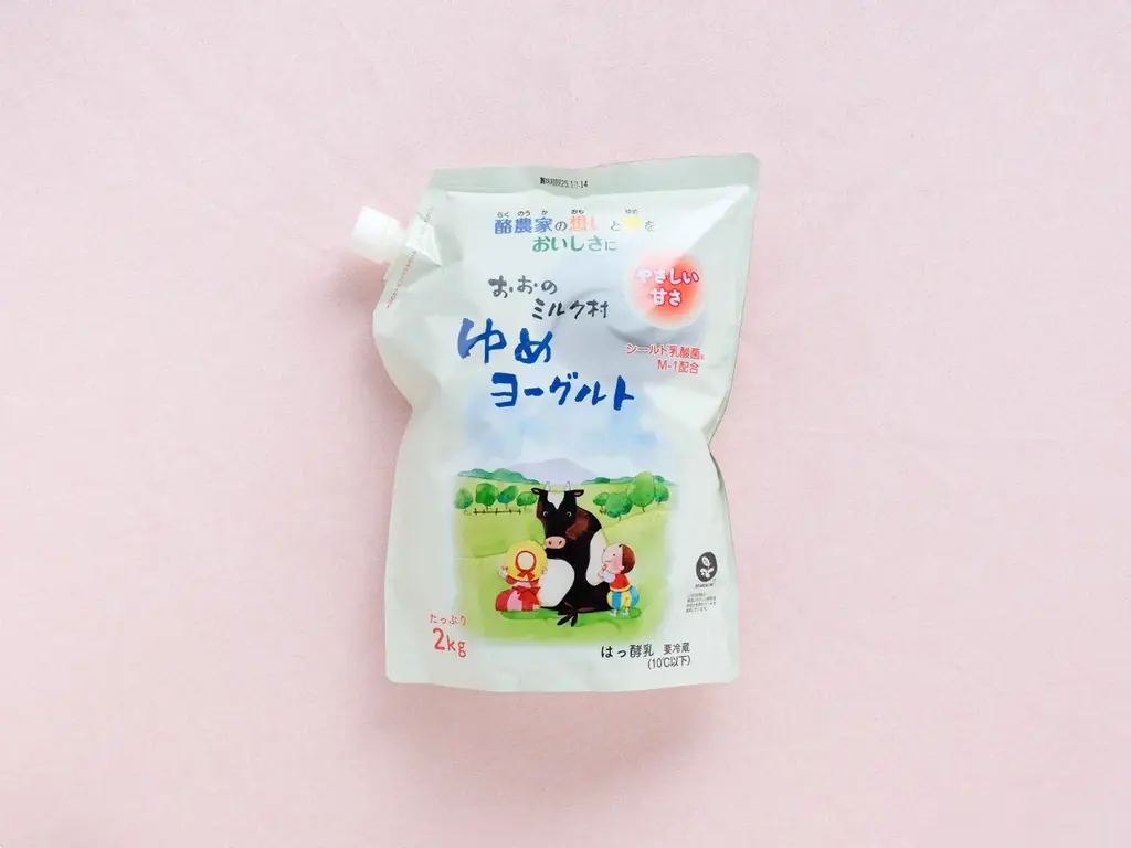 【地域共創/第2弾】創業195周年、湯の杜ホテル志戸平「 いちごフェア」×「岩手県産乳製品」のコラボレーションが決定！【1月15日～4月5日】 画像 6