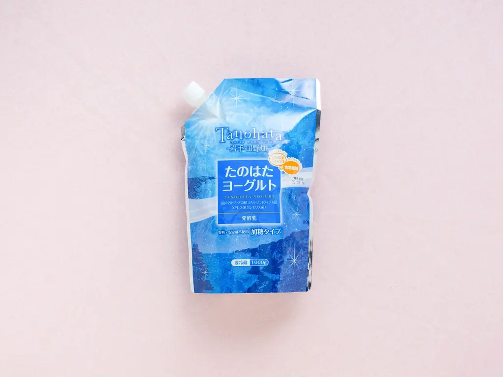 【地域共創/第2弾】創業195周年、湯の杜ホテル志戸平「 いちごフェア」×「岩手県産乳製品」のコラボレーションが決定！【1月15日～4月5日】 画像 8