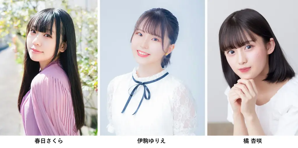 アニメ『魔女の旅々』、『貴族転生』などの豪華キャストが集結！「GA FES 2026 ～GA 20TH ANNIVERSARY～」が1月4日（日）17時からABEMAで独占無料配信！ 画像 10