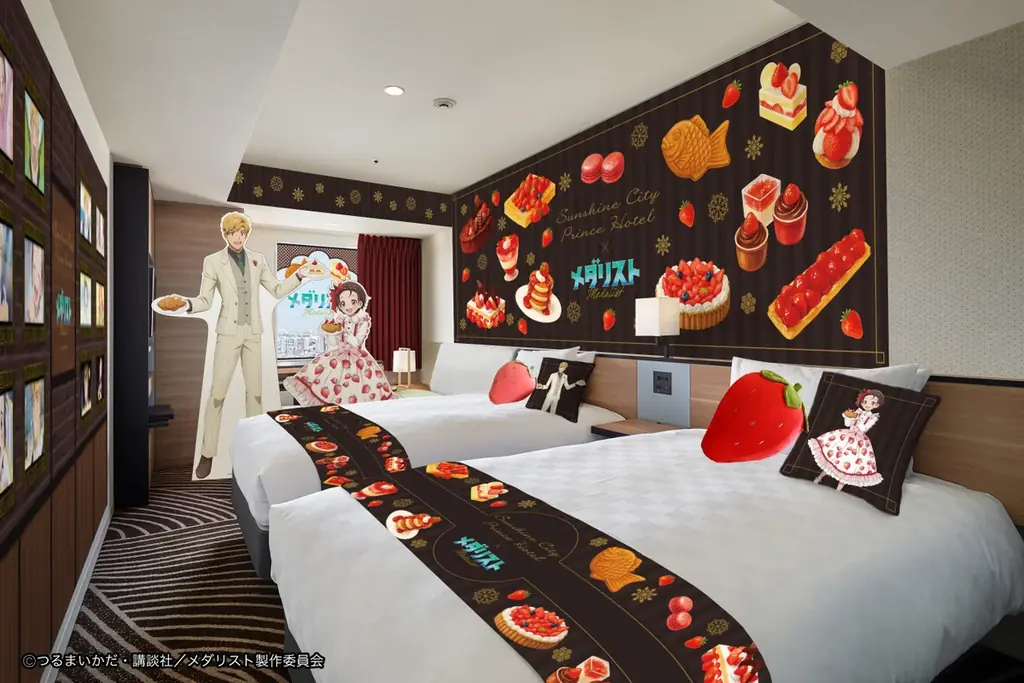 【サンシャインシティプリンスホテル】TVアニメ『メダリスト』とコラボレーションしたコンセプトルームステイプランを販売 画像 2