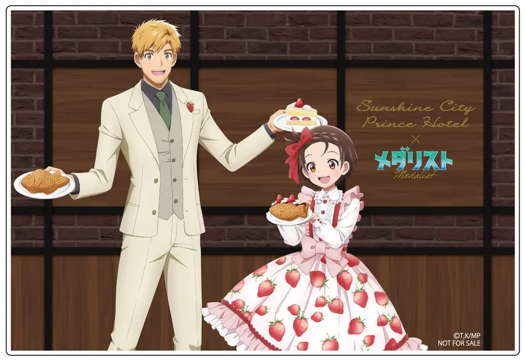 【サンシャインシティプリンスホテル】TVアニメ『メダリスト』とコラボレーションしたコンセプトルームステイプランを販売 画像 3