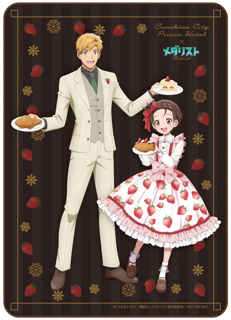 【サンシャインシティプリンスホテル】TVアニメ『メダリスト』とコラボレーションしたコンセプトルームステイプランを販売 画像 4