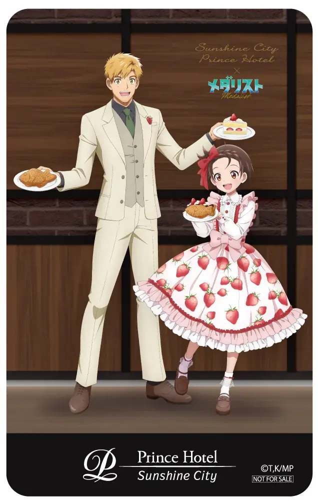 【サンシャインシティプリンスホテル】TVアニメ『メダリスト』とコラボレーションしたコンセプトルームステイプランを販売 画像 5
