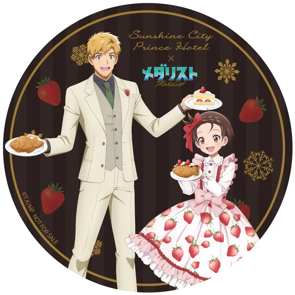 【サンシャインシティプリンスホテル】TVアニメ『メダリスト』とコラボレーションしたコンセプトルームステイプランを販売 画像 8