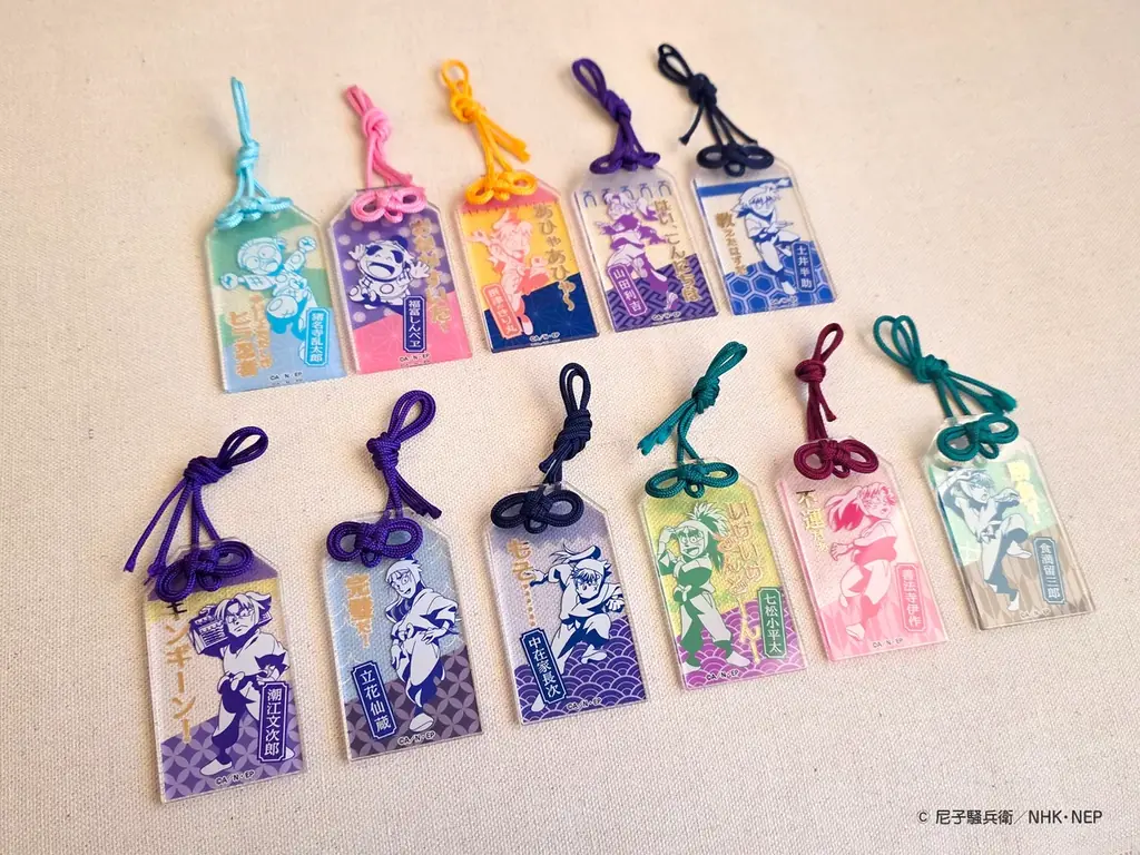 「キャラディショナルトイ」より、「忍たま乱太郎」のキャラクターイラストを使用したお守り風箔押しアクリルチャームが登場！！ 画像 3