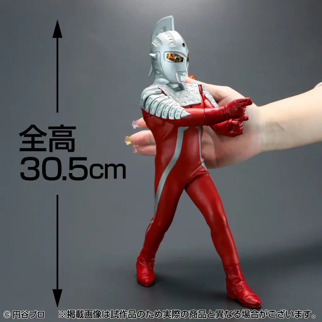 「ビリケン商会」ソフビ完成版シリーズ第２弾「ウルトラセブン」12月27日（土）より予約開始 画像 7