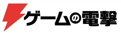 ゲームファンが選ぶ2025年のベストゲームは⁉ 「ファミ通・電撃ゲームアワード2025～私のベストゲーム2025～」開催決定！　投票受付は全16部門で本日2025年12月19日（金）よりスタート！ 画像 4