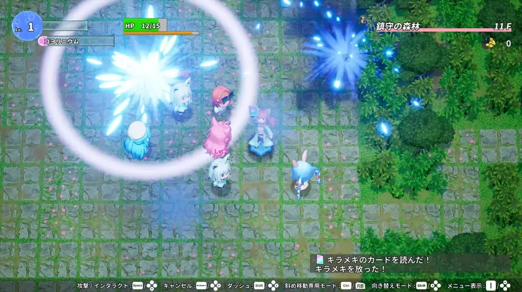 博衣こよりが主役の新作ローグライクゲーム『ホロダンジョン 博衣こよりとホロウライブ in ホンシャタワー』が「holo Indie」に登場！ 画像 4