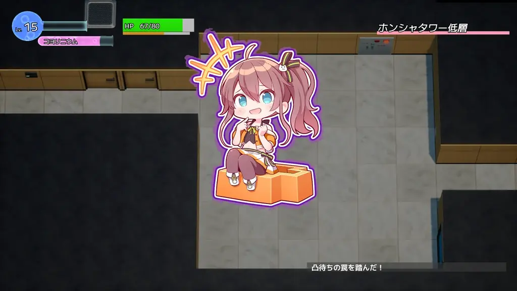 博衣こよりが主役の新作ローグライクゲーム『ホロダンジョン 博衣こよりとホロウライブ in ホンシャタワー』が「holo Indie」に登場！ 画像 5