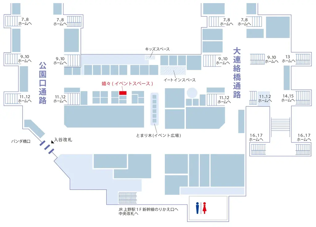 ビアードパパが仕掛ける、シュークリームの次なる挑戦！東京土産の新たな本命を目指す新鋭ブランド【Dessert Choux（デセール・シュー）】が、12/26（金）エキュート上野に限定登場。 画像 11