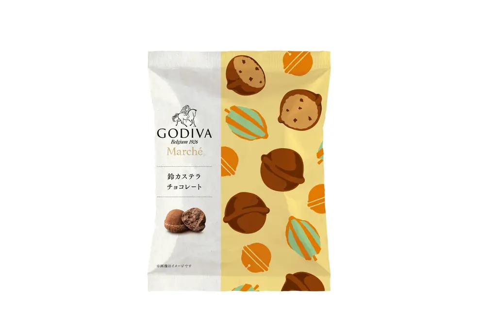 2026年バレンタインにジェイアール名古屋タカシマヤに東海地方初上陸となるGバターズが登場　ジェイアール名古屋タカシマヤ限定ゴディバ「Gバターズ バターサンド ピスタチオラズベリー」のセットを販売 画像 10