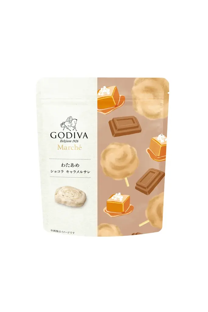 2026年バレンタインにジェイアール名古屋タカシマヤに東海地方初上陸となるGバターズが登場　ジェイアール名古屋タカシマヤ限定ゴディバ「Gバターズ バターサンド ピスタチオラズベリー」のセットを販売 画像 8