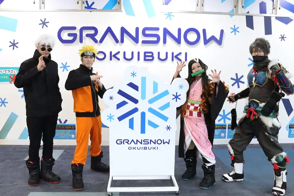 「クリスマスのスキー場にコスプレ大集合」！！「サンタ・トナカイ・漫画・アニメ・ゲーム等」の「”色んなコスプレが集まるイベント”」を「１２月２４日」（水）に「グランスノー奥伊吹」にて初開催！ 画像 21