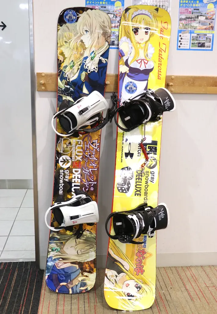 「クリスマスのスキー場にコスプレ大集合」！！「サンタ・トナカイ・漫画・アニメ・ゲーム等」の「”色んなコスプレが集まるイベント”」を「１２月２４日」（水）に「グランスノー奥伊吹」にて初開催！ 画像 24