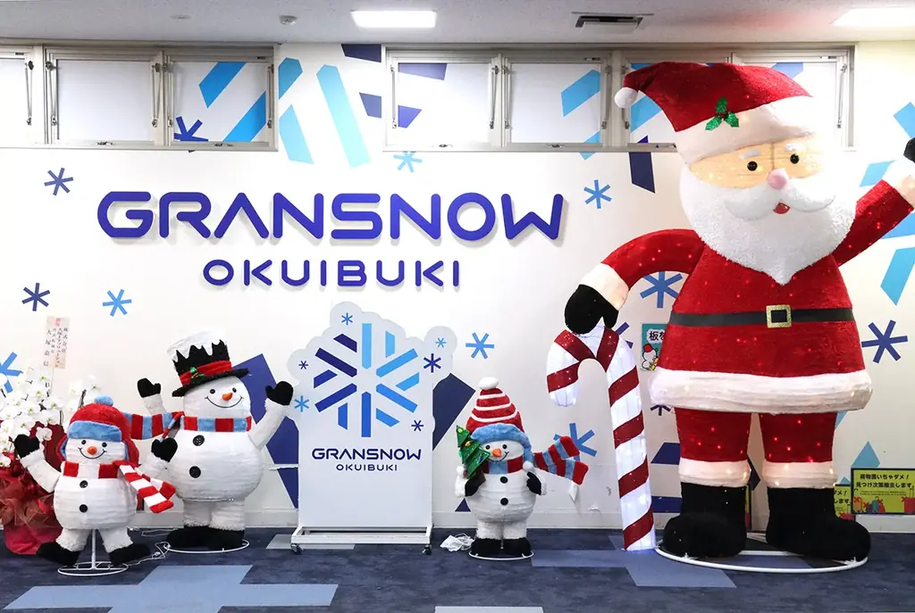 「クリスマスのスキー場にコスプレ大集合」！！「サンタ・トナカイ・漫画・アニメ・ゲーム等」の「”色んなコスプレが集まるイベント”」を「１２月２４日」（水）に「グランスノー奥伊吹」にて初開催！ 画像 7