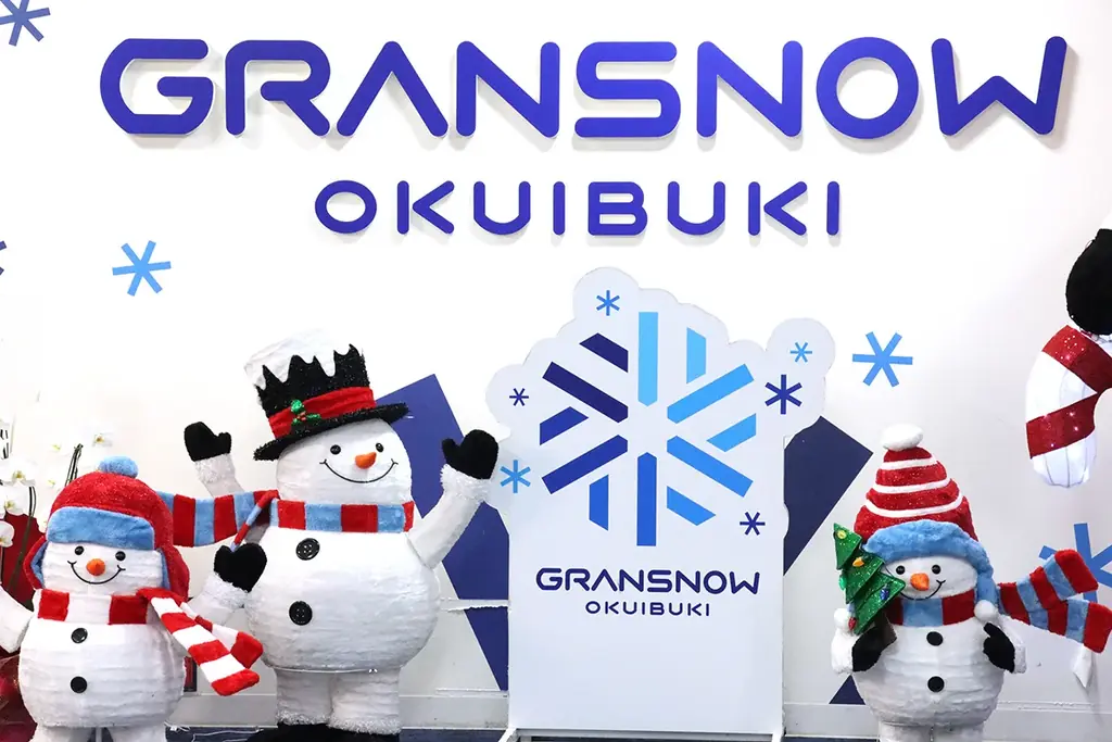 「クリスマスのスキー場にコスプレ大集合」！！「サンタ・トナカイ・漫画・アニメ・ゲーム等」の「”色んなコスプレが集まるイベント”」を「１２月２４日」（水）に「グランスノー奥伊吹」にて初開催！ 画像 9