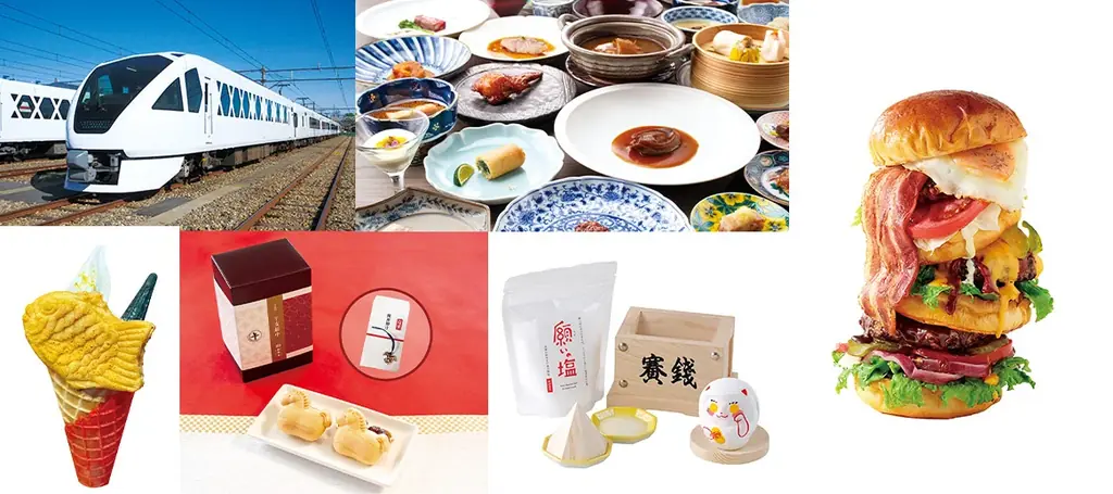 1月1日〜3日限定｜東京ソラマチ福袋＆福メニュー