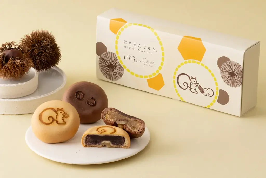 自慢の味を“宝箱缶”に集めた「 mon rêve（モン レーヴ）」が登場！鎌倉紅谷「2026 アムール・デュ・ショコラ」に出店。2026年1月16日～ジェイアール名古屋タカシマヤで開催 画像 3