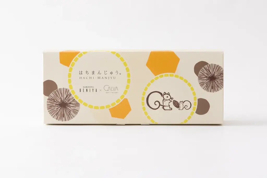 自慢の味を“宝箱缶”に集めた「 mon rêve（モン レーヴ）」が登場！鎌倉紅谷「2026 アムール・デュ・ショコラ」に出店。2026年1月16日～ジェイアール名古屋タカシマヤで開催 画像 4