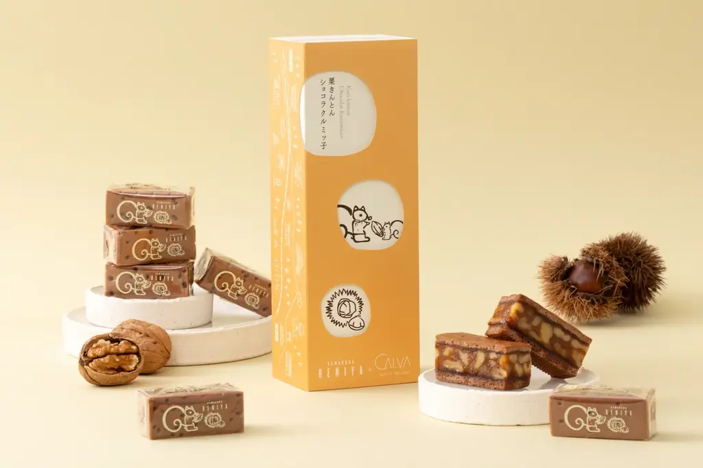 自慢の味を“宝箱缶”に集めた「 mon rêve（モン レーヴ）」が登場！鎌倉紅谷「2026 アムール・デュ・ショコラ」に出店。2026年1月16日～ジェイアール名古屋タカシマヤで開催 画像 6