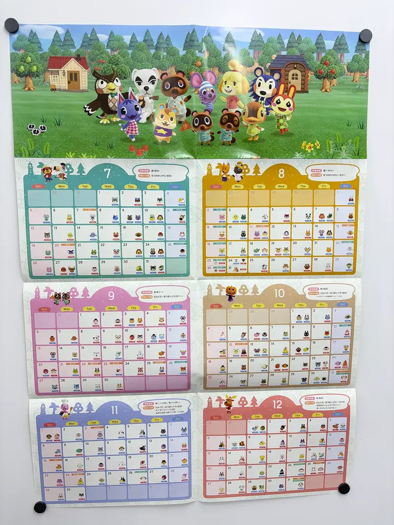 『あつまれ どうぶつの森』2大特別付録がついた『電撃Nintendo 2026年2月号』は、『カービィのエアライダー』、『ゼルダ無双 封印戦記』大特集。ボリューム感たっぷりで本日12月19日発売！ 画像 4