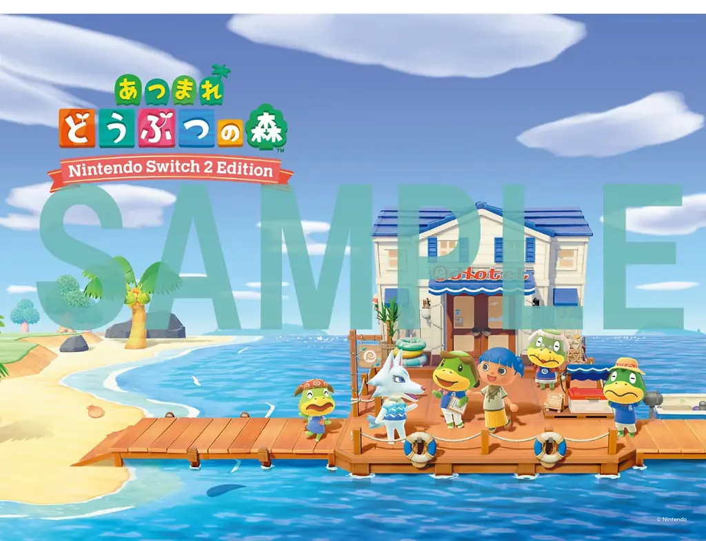 『あつまれ どうぶつの森』2大特別付録がついた『電撃Nintendo 2026年2月号』は、『カービィのエアライダー』、『ゼルダ無双 封印戦記』大特集。ボリューム感たっぷりで本日12月19日発売！ 画像 6